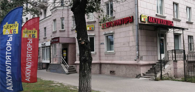 Ленинский проспект, 8/1