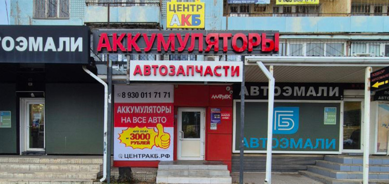ул. Дорожная, д.22 ул. Дорожная, д.22
