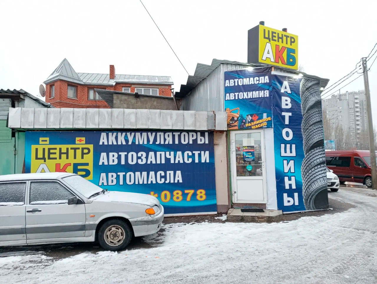 ул. Матросова, 207Б